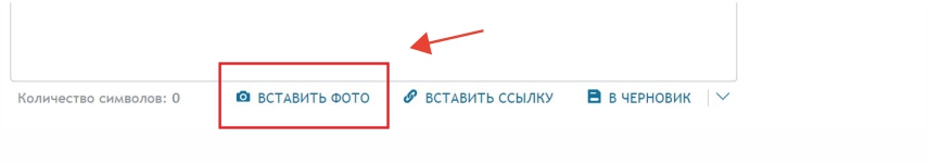 фото отзывы Беккер