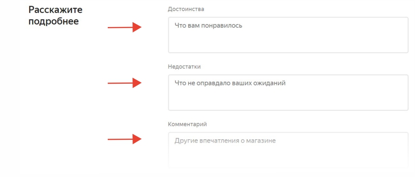 Впечатления о Беккер