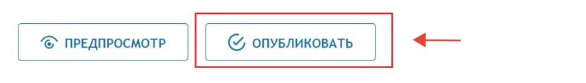 написать отзыв о Беккере